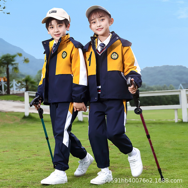 小学生校服套装2022年新款冲锋衣儿童班服幼儿园园服秋冬季