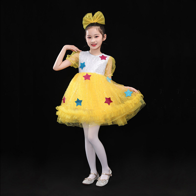 儿童演出服蓬蓬裙女童纱裙舞蹈裙小星星可爱中国舞幼儿园表演服装,童装/婴儿装/亲子装,儿童礼服,淘宝优惠券,粉丝福利购,淘宝优惠卷