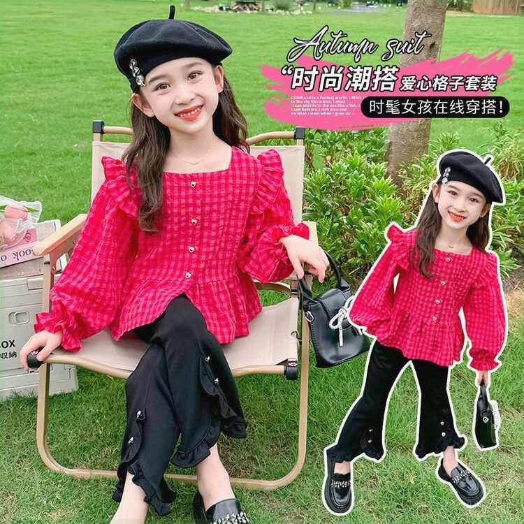 女宝宝春秋季新款长袖套装洋气韩版小女孩格子衬衫喇叭裤子两件套