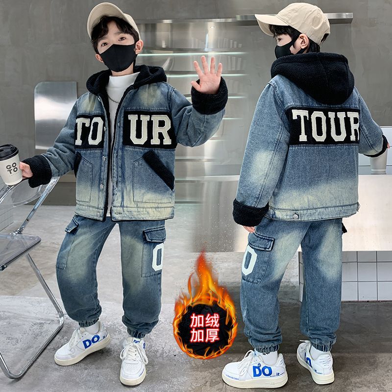 冬季加厚外套2025衣服男童新款冬装酷帅牛仔韩版中大童加绒加厚帅