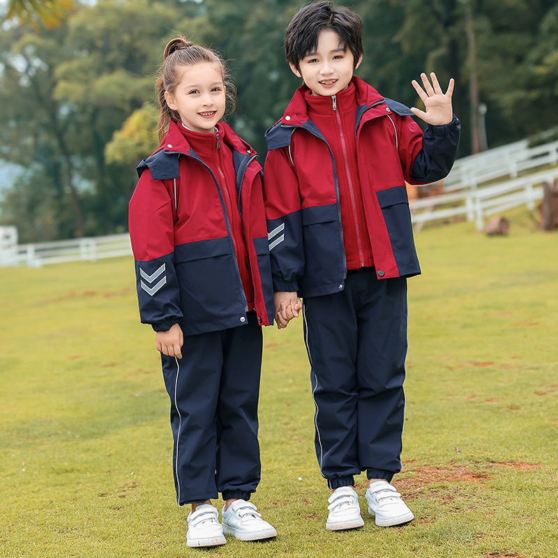 幼儿园园服儿童可拆卸冲锋衣三件套班服秋冬季运动装老师学生校服
