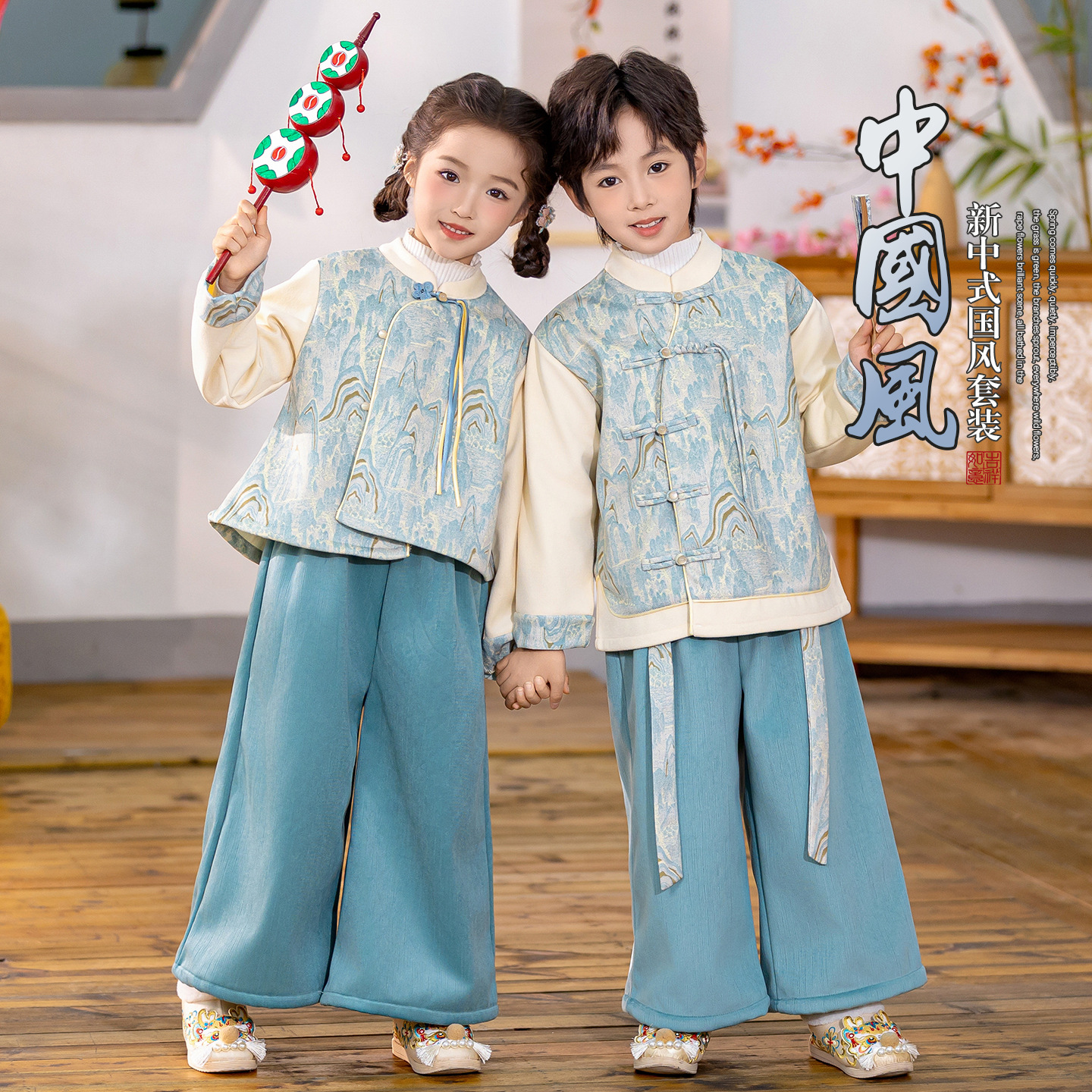 儿童汉服加绒套装2025冬季新款古装新中式唐装男女童表演服两件套