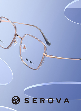 施洛华近视眼镜框椭圆形镜框超轻钛架SL929C3搭凯米U2U6高清镜片