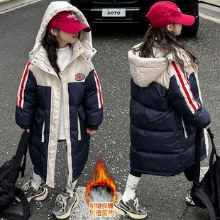 女童羽绒服2024新款洋气冬季儿童长款加厚女孩外套中大童女款棉服