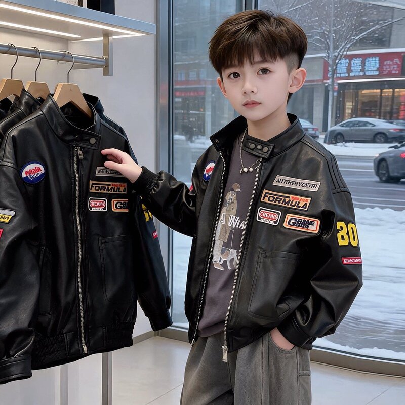 男童皮衣外套2026春秋季新款儿童立领PU皮夹克中小童帅气潮机车服