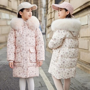 中长款儿童羽绒服女童洋气碎花中大童冬季新款加厚毛领白鸭绒外套