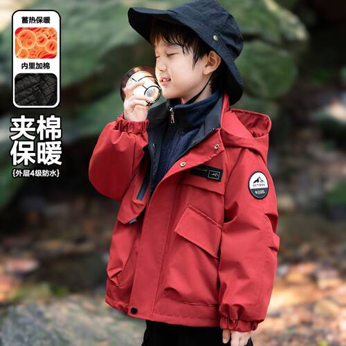儿童户外夹棉保暖外套三合一外层四防内里加棉秋冬登山防风