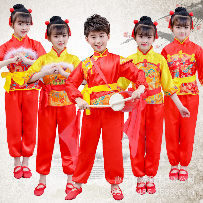 儿童打鼓服演出服装男女童喜庆秧歌服幼儿说唱中国红舞蹈表演服