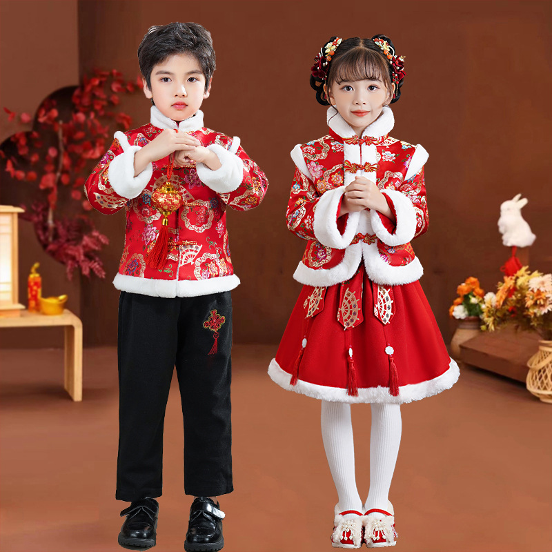 批发男女童元旦儿童演出服新年儿童园舞蹈表演服装开门红喜庆服