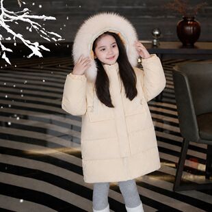 女童毛领羽绒服女孩中大童中长款宽松加厚纯色保暖连帽洋气外套
