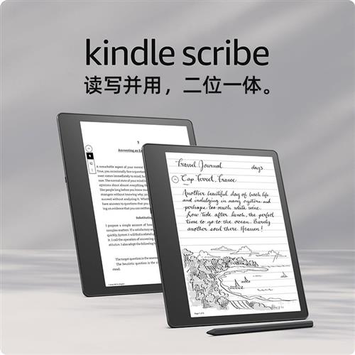 Kindle Scribe/oasis3 电子阅读器ko3电纸书美版尊享版 办公设备/耗材/相关服务 电子阅览器/电纸书 原图主图