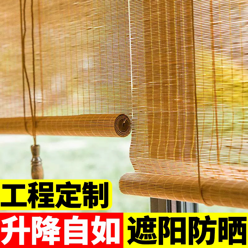 遮阳防晒支持定制工厂直销免打孔图片