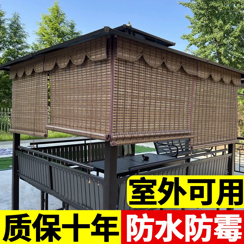 遮阳防晒支持定制工厂直销免打孔图片