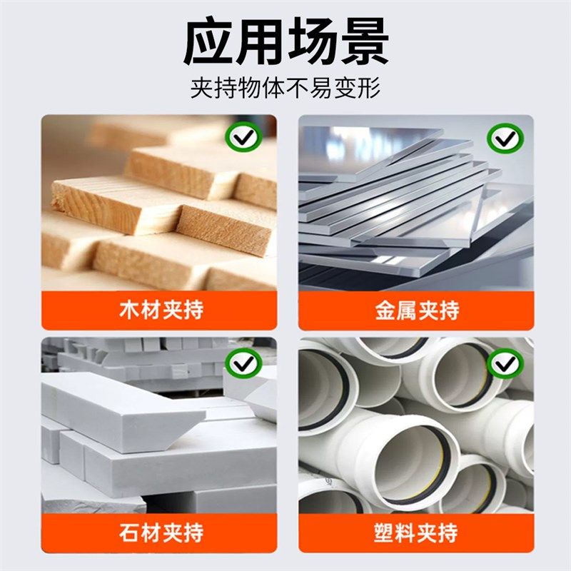 木工夹子固定器快速f夹木工夹固定夹具夹紧器安装神器工具大全夹,搬运/仓储/物流设备,机械式停车设备（立体停车库）,淘宝优惠券,粉丝福利购,淘宝优惠卷