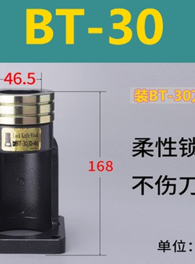 轴承锁刀座BT30 BT40 HSK63 32 40 50 ISO20 25 30卸刀座 拆刀架