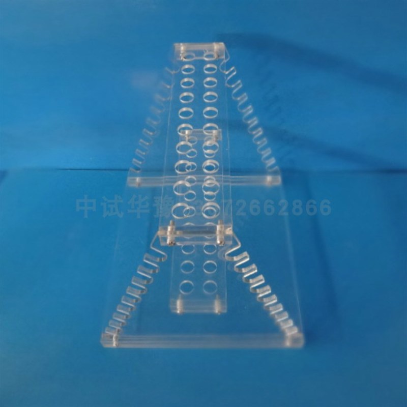 实验室耐酸碱单面梯形双面梯形吸管架,有机玻璃刻度吸管架移液管
