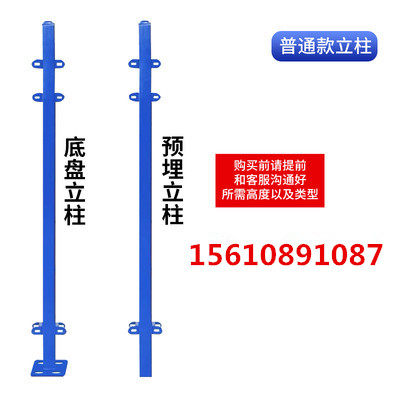 加厚款锌钢围墙护栏庭院栅栏围栏户外铁艺栏杆工厂小区隔离防护栏,纺织面料/辅料/配套,其他纺织机械,淘宝优惠券,粉丝福利购,淘宝优惠卷