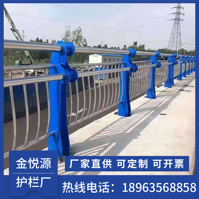 桥梁道路不锈钢护栏景观河道栈道景区复合管灯光栏杆厂家定做,个性定制/设计服务/DIY,明信片定制,淘宝优惠券,粉丝福利购,淘宝优惠卷