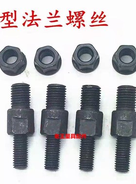 车床法兰盘C型三爪/四爪卡盘连接过度盘C4C5C6C8C11 200 250 -630