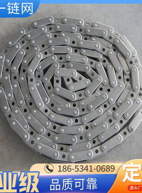 不锈钢中孔链条C2062/2082/2042工业传动链非标大节距弯板滚子链