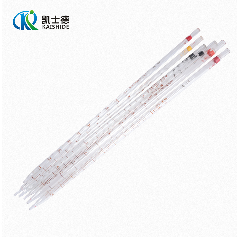 天玻A级过检环标刻度移液管0.1 0.2 0.5 1 2 5 10 15 20 25 50ml