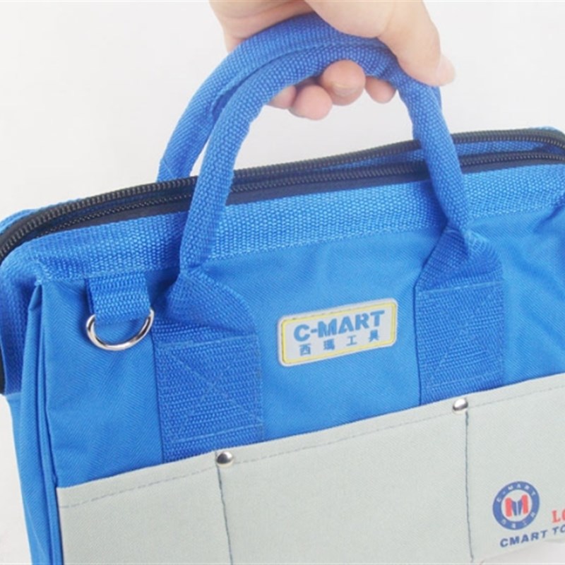 L0047工具包 工具袋 收纳v包西玛工具CMART帆布电工包防雨水妈妈