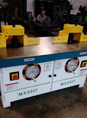 木工立铣机 铣槽机MX5117B立式单轴铣床镂铣机台式铣床机械马氏款