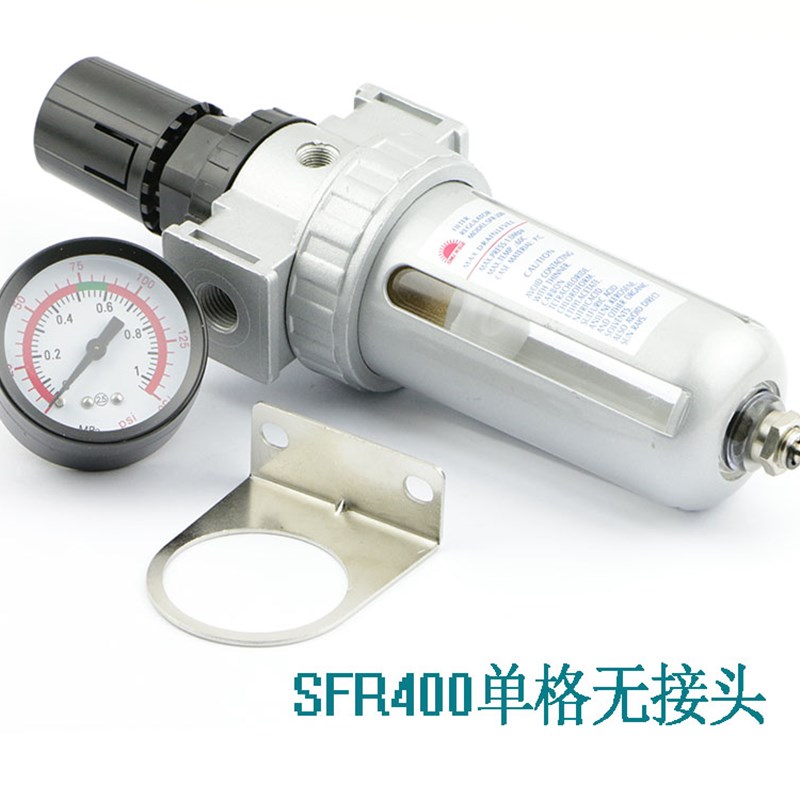 空压机油水分离器过滤器SFC200气泵吹尘用自动排水AW4000接头喷漆