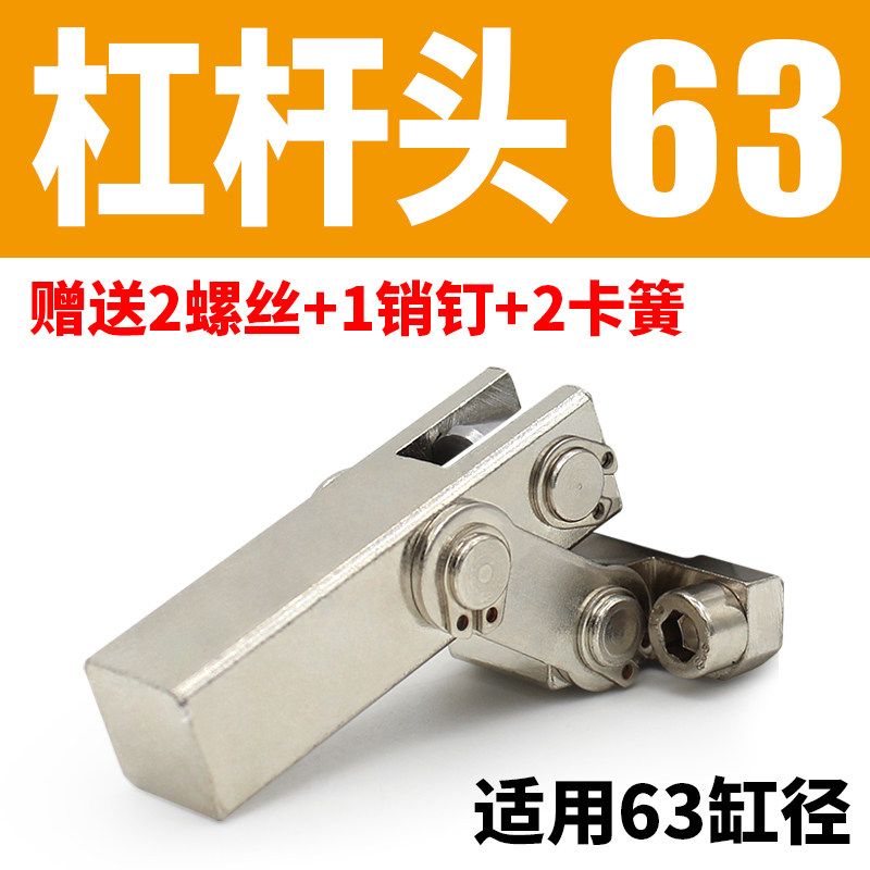 JGL杠杆气缸25/32/40/50/63气动夹具模具摇臂压紧下压ALC夹紧气缸,工业油品/胶粘/化学/实验室用品,实验室漏斗,淘宝优惠券,粉丝福利购,淘宝优惠卷