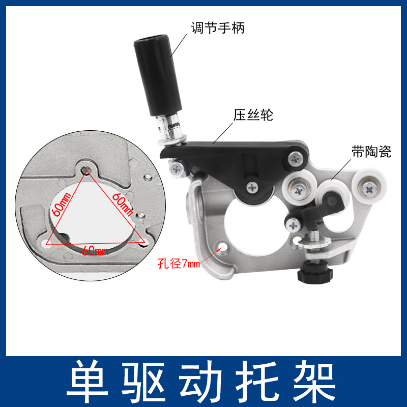 二氧化碳保护焊机气保焊机送丝机配件大全二保焊送丝机350A 500A