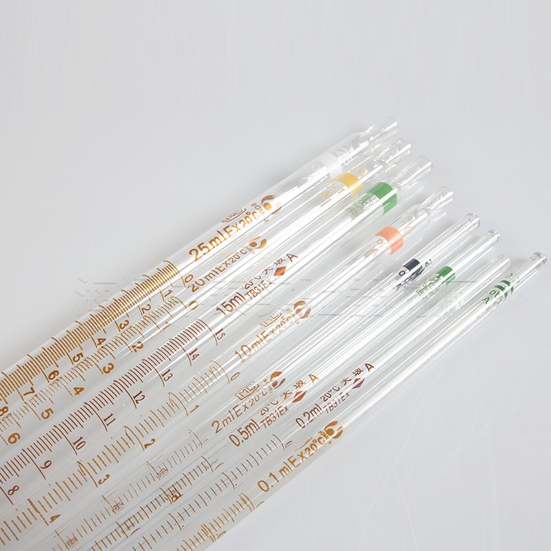 吸管刻度移液管0.1ml 0.2 0.5 1 2 5 10 15 20 25ml 50ml