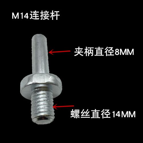 植绒砂纸片海绵吸盘自沾盘抛光打磨盘电钻角磨机底盘电动自吸托盘