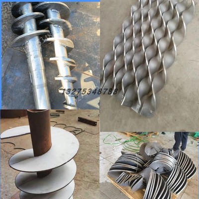 双轴搅拌机饲料干粉砂浆干湿w两用混合机豆腐渣搅拌机卧式U型单轴