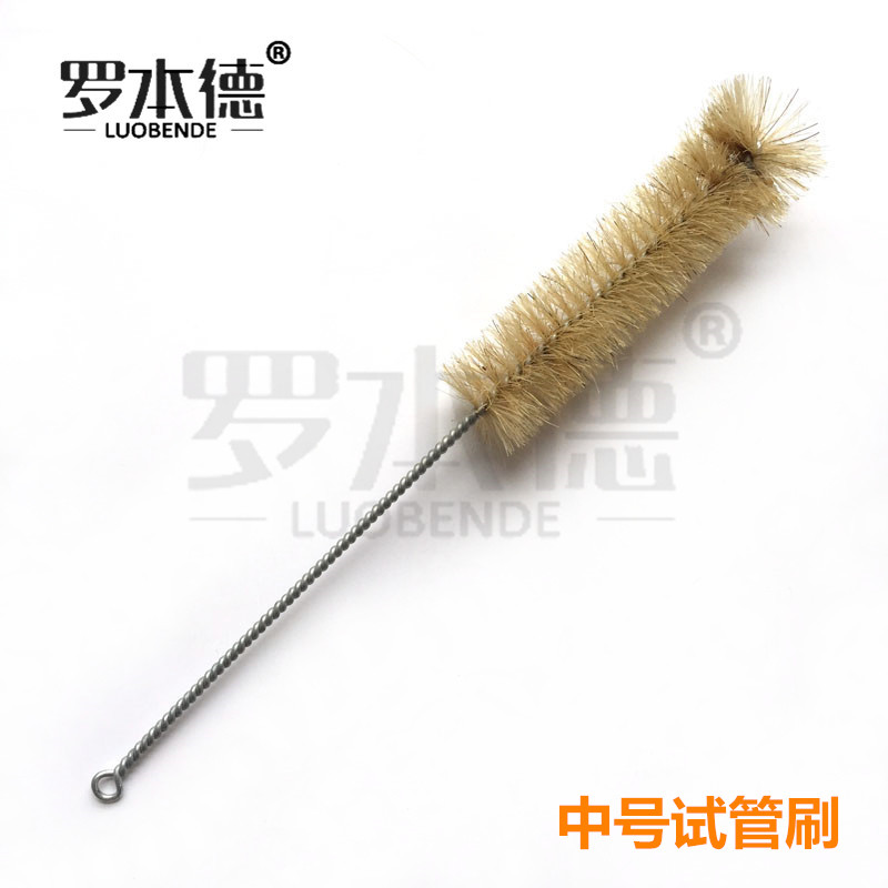 实验室试管刷 容量瓶刷 烧杯 三角烧瓶刷 移液管刷 量筒刷 玻璃容