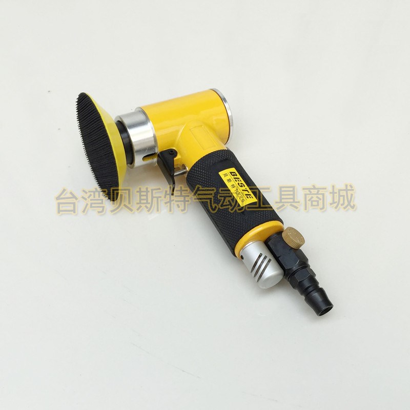 台湾贝斯特AT-7942气动抛光机 打磨机 2寸 3寸磨砂机 风动砂纸机