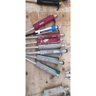 吉尔森移液枪。赛默飞移液枪,进口实验室用小仪器。不包功能,便