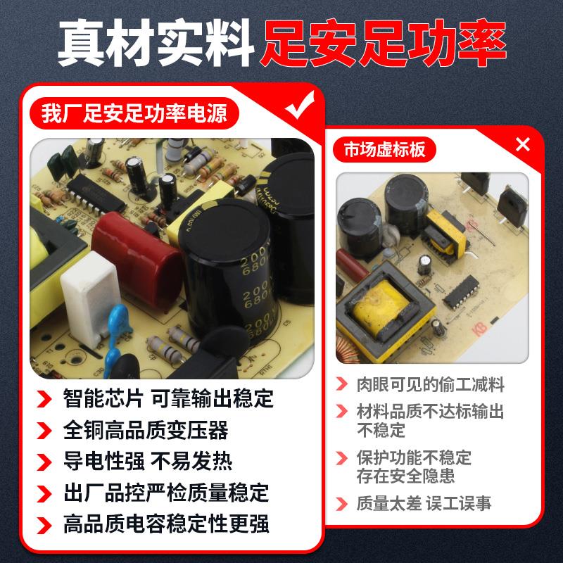 小体积紧凑型开关电源220v转5v12v24V直流DC变压器AS35W灯带条灯