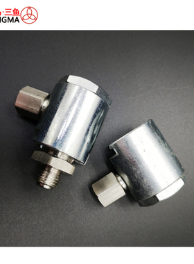 【圣马】平扣式油枪油嘴 22mm平头油嘴枪头 黄油枪加油嘴 DIN3404