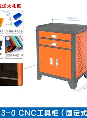 cnc数控机床加工中心工作台BT50工作台BT40锁刀座换刀台hsk刀具架