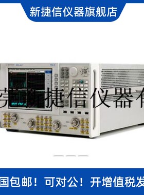 销售N5244A,N5245AN5247A网络分析仪