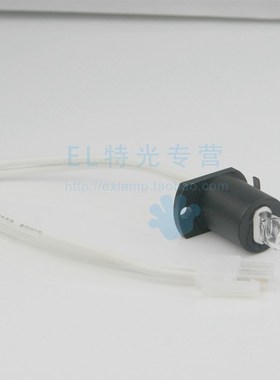 Rayto 雷杜 RT-420 RT-800 全自动生化分析仪光源灯泡 12V20W