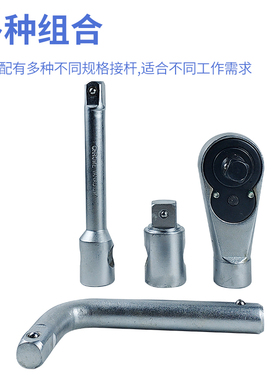 IMPA610161套筒扳手组重型套筒棘轮扳手套装重型26件套风炮套筒