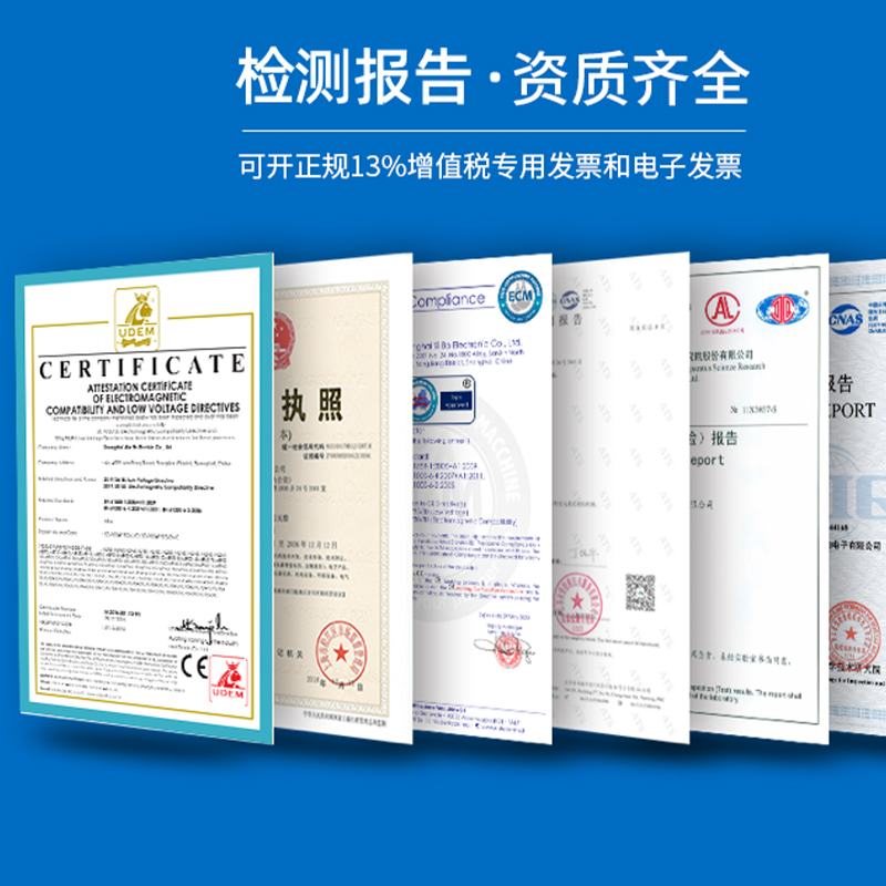 单相交流电抗器220V限流滤波串联中性零线抗谐波干扰DK-S3A5A10A2