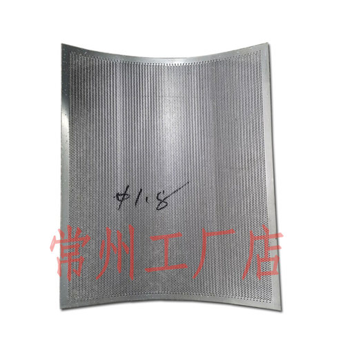 8-80目摇摆颗粒机筛网过滤网304不锈钢 YK160摇摆颗粒机冲孔网筛
