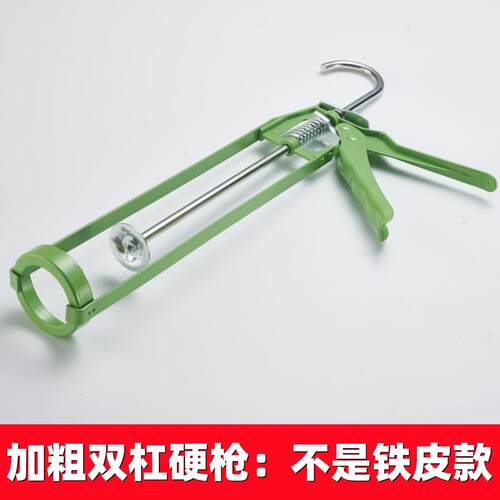 整箱  假一罚十  德国瓦克OS玻璃胶