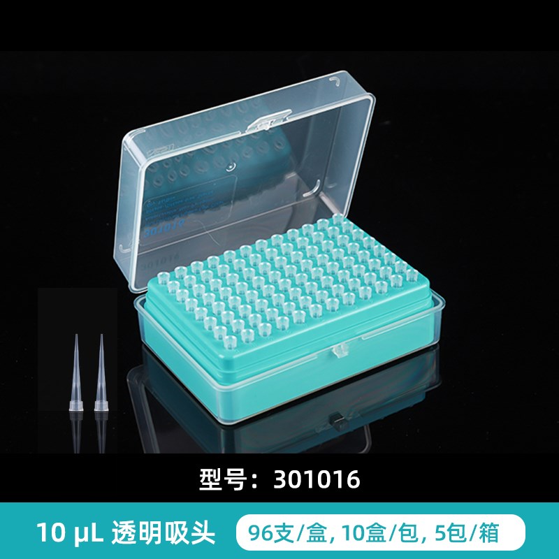 NEST耐思  10/200/1000ul 移液器吸头 吸嘴 枪头袋装盒装滤芯吸头