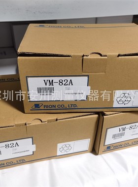 RION日本进口理音测震仪原装正品 便携式测振仪VM-82A现货