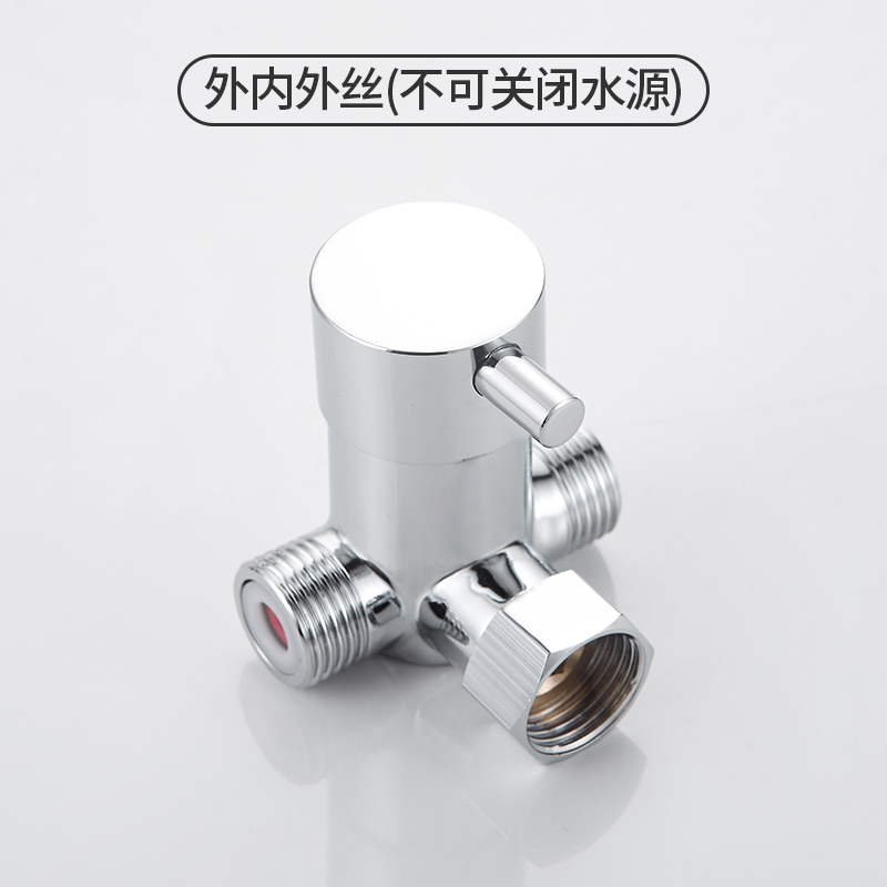 全铜冷热混水阀三通二进一出分水器明装角阀小厨宝热水器切换龙头