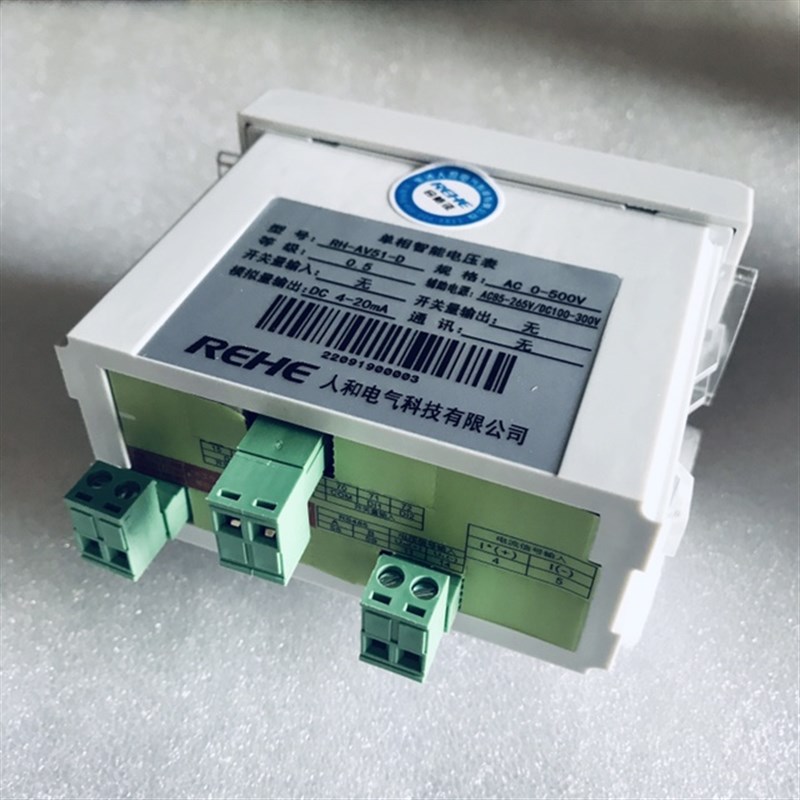 48*96单相交流电压数显表RH-AV51-D 50H0V 450V带一路4-20mA输出