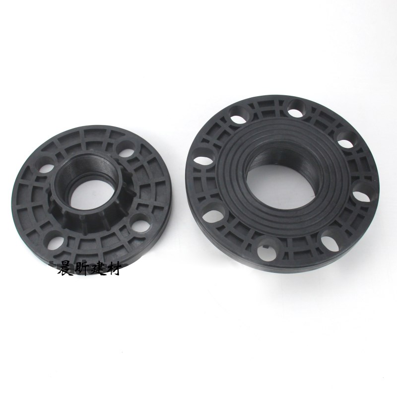 PE塑料内牙法兰盘内螺纹法兰片 内丝 国标一体法兰配垫片2 3 4寸